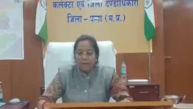 पवई: पन्ना: नजूल निर्वर्तन समिति की बैठक 28 नवंबर को, जनसंपर्क कार्यालय ने दी जानकारी