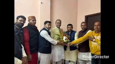 कदवा: बिहार महादलित आयोग के अध्यक्ष सोनैली पहुंचे, विधायक दुलालचंद्र गोस्वामी से मुलाकात कर इलाके के विकास पर की चर्चा