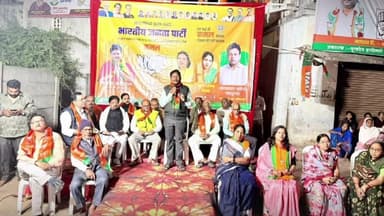 अर्जुनी मोरगाव: गोंदिया प्रभाग क्रमांक 12 येथे प्रचार सभेला जिल्हा परिषद अध्यक्ष लायकराम भेंडारकर यांनी केले संबोधित