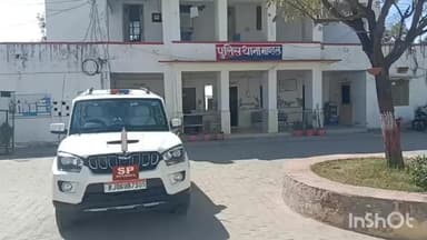 माण्डल: भगवानपुरा चौराहे पर होटल के छप्परे में सो रहे दंपती को दबोचकर बदमाशों ने लूटे गहने, पुलिस तलाश में जुटी