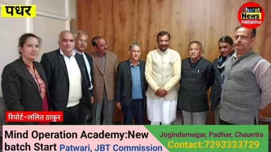 पधर : पधर में सब जज कोर्ट खुलवाने के लिए बार एसोसिएशन ने पूर्व विधायक जवाहर ठाकुर का किया सम्मान।