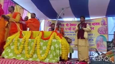 पुरैनी: तिरासी गांव में श्रीमद् भागवत सप्ताह ज्ञान यज्ञ के तीसरे दिन उमड़ी श्रद्धालुओं की भारी भीड़