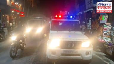 जोगिंदर नगर बाज़ार में सामान की लोडिंग-अनलोडिंग के लिए भी निर्धारित हुआ समय।