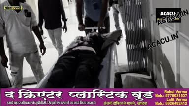 #खंडवा क्राइम अलर्ट: खान शाह वली में चाकूबाजी से सनसनी | युवक घायल | मोघट पुलिस हुई एक्टिव