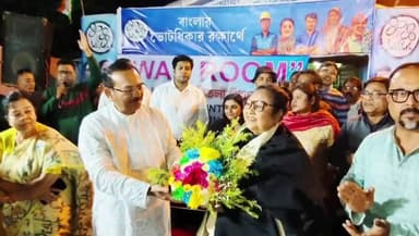চণ্ডীতলা ১: চণ্ডীতলায় ভোটাধিকার সুরক্ষায় ‘ওয়ার রুম’ পরিদর্শনে মন্ত্রী অরূপ বিশ্বাস