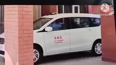 गोहाना: गोहाना शहर के मेन बाजार में एक दुकानदार को स्कूटर से गिराकर पीटा