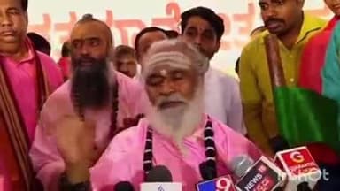 ನರಸಿಂಹರಾಜಪುರ: ನಾನು ರಾಜಕೀಯ ಮಾತನಾಡಲ್ಲ, ಬಾಳೆಹೊನ್ನೂರಿನಲ್ಲಿ ರಂಭಾಪುರಿ ಜಗದ್ಗುರುಗಳು ಖಡಕ್ ಮಾತು.!