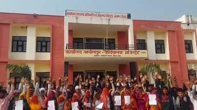 लवाण: डूगरावता ग्राम पंचायत में यथावत रखने की मांग को लेकर हरपट्टी में सर्वसमाज की बैठक आयोजित, मतदान बहिष्कार की दी चेतावनी