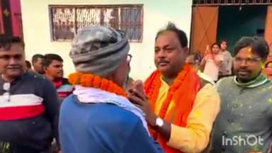 बरारी: विधायक बिजय सिंह निषाद ने बखरी, छोहार, डूमर सहित क्षेत्रों में आभार सह आशीर्वाद यात्रा निकाली