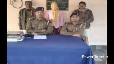 बरारी: ₹20,000 का इनामी आजाद अंसारी गिरफ्तार, मधुबनी चौक के पास डकैती और आर्म्स एक्ट मामले में पुलिस ने दबोचा