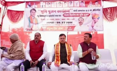 तानसेन: ऊर्जा मंत्री ने ₹99 लाख की लागत से बनने वाले आरसीसी नाले का किया भूमि पूजन, जलभराव से मिलेगी राहत