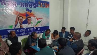 বামনগোলা: হব্বিবপুরে SIR পর্যালোচনা বৈঠক: উপস্থিত দলের শীর্ষ নেতৃত্ব