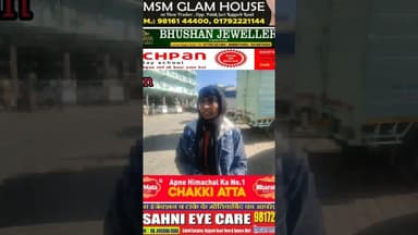 पति की सताई हुई महिला #solan #sabjimandi #husband #wifeylife #fight #police #complaints #solan #news