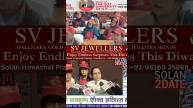 सोलन नगरनिगम की पहल , रेहड़ी फड़ी वाले सीख रहे स्वच्छता ओर पौष्टिकता के गुर #solan #mc #rehadi #fadi