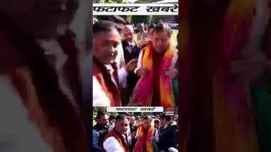 अखिलेश यादव ने देखी फिल्म 120 बहादुर. #reels #film #120bahadur #akhileshyadav