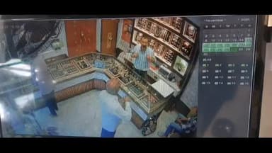 মাটিগাড়া: সোনার চেইন দেখার অছিলায় ৩ লক্ষ টাকার সোনার চেইন ছিনতাই করে চম্পট দিল দূষ্কৃতিরা