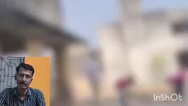 માળીયા હાટીના: માંગરોળ: માળીયા હાટીના ગડુ ગામની પ્રાથમિક શાળામાં બાળકો પાસે કામ કરાવવામાં આવતું હોવાનો વિડીયો થયો વાયરલ