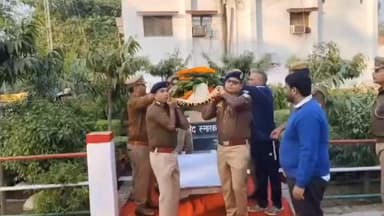 नगर थाने में तैनात उ0नि0 व्यास राय को पूरे राजकीय सम्मान के साथ नम आंखों से दी गई अंतिम विदाई, एसपी ने दिया कांधा #बस्ती...