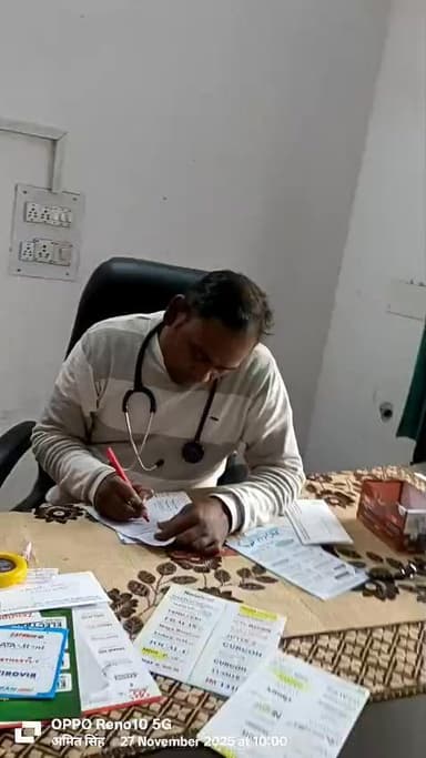 कोठी अस्पताल एक CHO क़े भरोसे जिसकी ड्यूटी नैना क़े प्राथमिक स्वस्थ केंद्र मे है लगभग 300 गांवो क़े लोग कोठी क़े शासकीय अस्प...