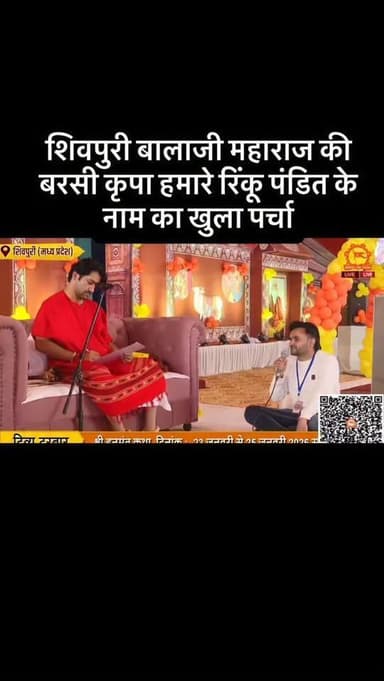 #viral #goankiawaaz #गांवकीआवाज #village