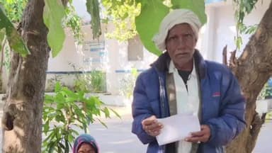 छतरपुर: हमा गांव में शराब मामले के आरोपी दे रहे वृद्ध को धमकी!