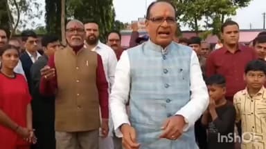 गुलाबगंज: वन गांव से यूनिटी मार्च का आयोजन, गुलाबगंज में शिविर, शिवराज होंगे शामिल, कलेक्टर ने देखी व्यवस्था