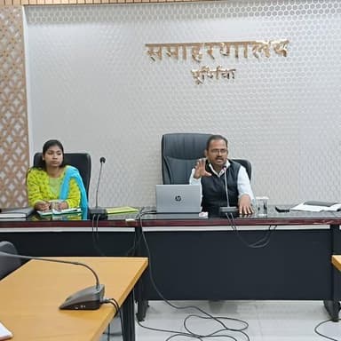 ।। समाहरणालय पूर्णिया ।।
(जिला जनसंपर्क कार्यालय)
प्रेस विज्ञप्ति–1668
दिनांक : 27 नवम्बर, 2025
समाहरणालय, पूर्णिया स्थ...