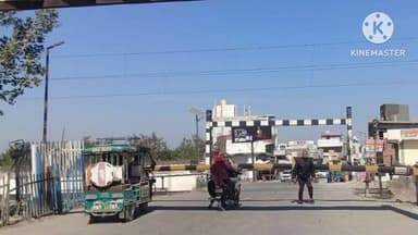 खरीक: नारायणपुर रेलवे: एडीआरएम ने समपार फाटक का किया निरीक्षण