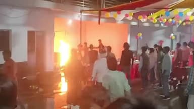 सिरसागंज: हैवतपुर रोड पर एक धर्मशाला में शादी समारोह के दौरान गैस सिलेंडर में लगी आग, मची अफरा-तफरी