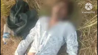 नांगल चौधरी: गांव जैनपुर में मिला एक व्यक्ति का शव, बाईपास के पास खेतों में पड़ा था, मृतक नांगल कालिया का निवासी