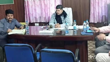 सरायगढ़ भपटियाही: सरायगढ़ भपटियाही प्रखंड कार्यालय में टास्क फोर्स की बैठक हुई