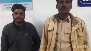अधौरा: कोलुआ गांव में मारपीट के मामले में अधौरा थाना की पुलिस ने एक आरोपी को किया गिरफ्तार