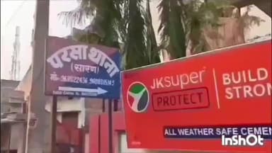 परसा: पुलिस ने मारर से एक शराबी को गिरफ्तार किया