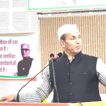 जीतू पटवारी ने क्या कहा मध्य प्रदेश
#jitupatwari
#MadhyaPradesh