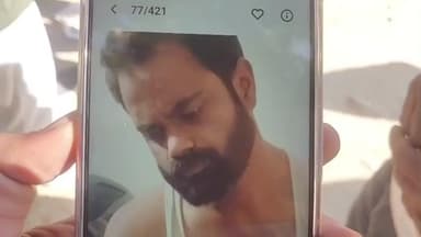 करनाल: पार्क में युवक की संदिग्ध मौत, परिवार ने पत्नी पर साहिल को प्रताड़ित करने का आरोप लगाया