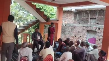 करपी प्रखंड अंतर्गत पुराण पंचायत मे रबी किसान चौपाल का आयोजन #krishibihar #bameti. bihar