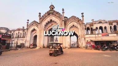 Ye शहर मुझे बहुत पसंद है 🥰 @ishq_e_lucknowi
@ishq_e_lucknowi
#viralreels❤️ #lucknow #treanding #india #oldlucknow #l...
