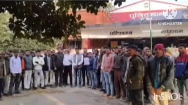 पोड़ी उपरोड़ा: जे एम एस कंपनी के सुपरवाइजर पर मजदूरों के साथ गाली-गलौच और धमकाने का आरोप, पसान थाने में की गई शिकायत