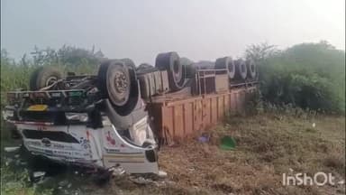 सरदारपुर: इंदौर-अहमदाबाद फोरलेन पर राजगढ़ के पास हुआ दर्दनाक हादसा, ट्राला पलटने से वाहन चालक की मौत