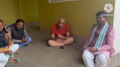 बटियागढ़: राज्यमंत्री लखन पटेल पहुंचे अजब धाम, छोटे सरकार जी से लिया आशीर्वाद, घूघस में धार्मिक कार्यक्रम में हुए शामिल