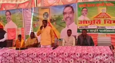 मेराल: आपकी योजना आपकी सरकार आपके द्वार कार्यक्रम मेराल प्रखंड के मेराल पश्चिम एवं अरंगी ग्राम पंचायत में आयोजित