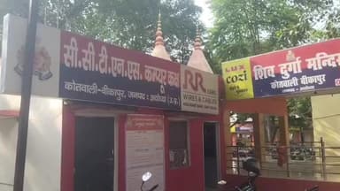 बीकापुर: जमोली खुर्द में पुत्र ने पिता पर हर्ष फायरिंग करते हुए धमकाने का आरोप लगाया, पुलिस को भेजा वीडियो, मुकदमा दर्ज