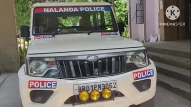 चंडी: हाई स्कूल से घर जा रही छात्रा को मनचले ने मोबाइल नंबर देने पर पीटा, छात्रा ने नंबर लेने से किया था इनकार