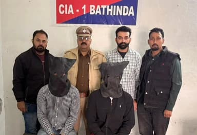 ਤਲਵੰਡੀ ਸਾਬੋ: ਪਿੰਡ ਭਾਗੀਵਾਂਦਰ ਵਿਖੇ 80 ਗ੍ਰਾਮ ਹੈਰੋਇਨ ਸਮੇਤ 2 ਗਿਰਫਤਾਰ