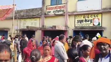 टाटीझरिया: टाटीझरिया प्रखंड के डुमर, बेडम और दारू के हरली पंचायत में ‘आपकी योजना-आपकी सरकार-आपके द्वार’ शिविर का आयोजन
