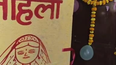 खिलचीपुर: छापीहेड़ा नगर परिषद द्वारा निर्मित महिला एवं पुरुष सुविधाघर का हुआ शुभारंभ