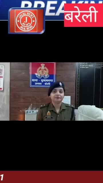 police ke sath muthbhed#@#Jalal#News#901#