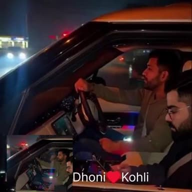#dhoni #kohli #kingkohli #क्रिकेट #cricket #match #ranchi #jharkhand #love