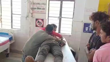 मझौलिया: धोकराहा चौक पर दर्दनाक सड़क हादसे में शादी से पहले भाई की मौत, खुशियां मातम में बदलीं