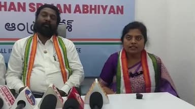 ప్రొద్దుటూరు: కడప జిల్లా డీసీసీ ఎన్నిక ప్రక్రియను పర్వేక్షిస్తున్న కన్యాకుమారి ఎంపీ. విజయ వసంత్